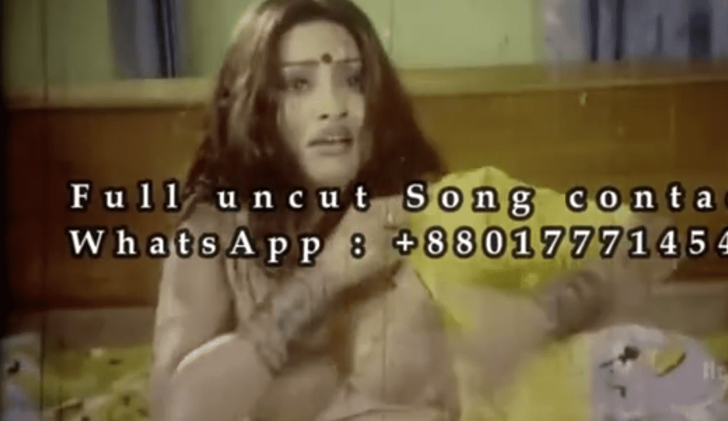 bengali B-grade Movie Song Then After Sex