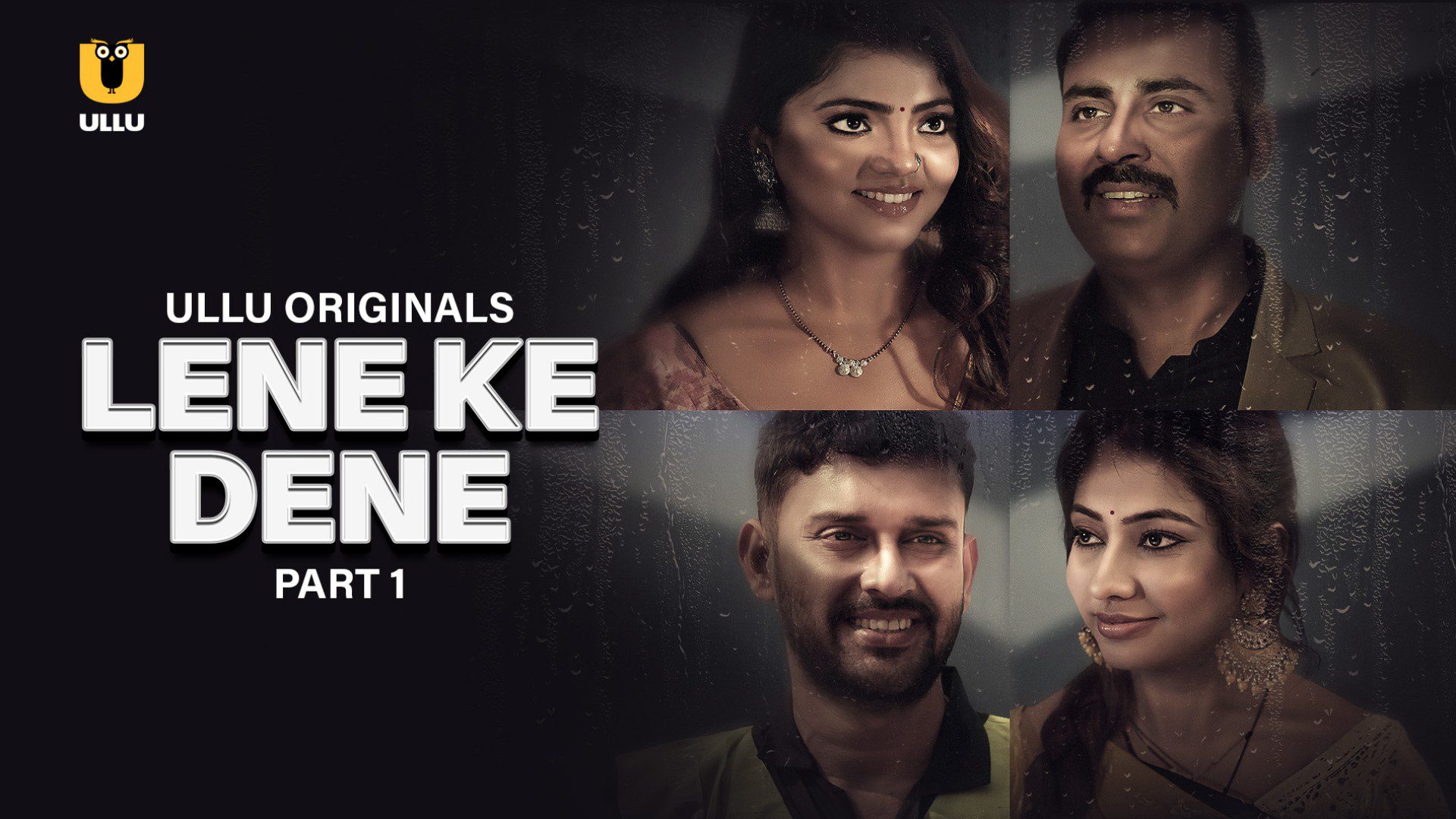 Lene Ke Dene Part 1 Episode1 Hot Hindi Web Series-ULLU